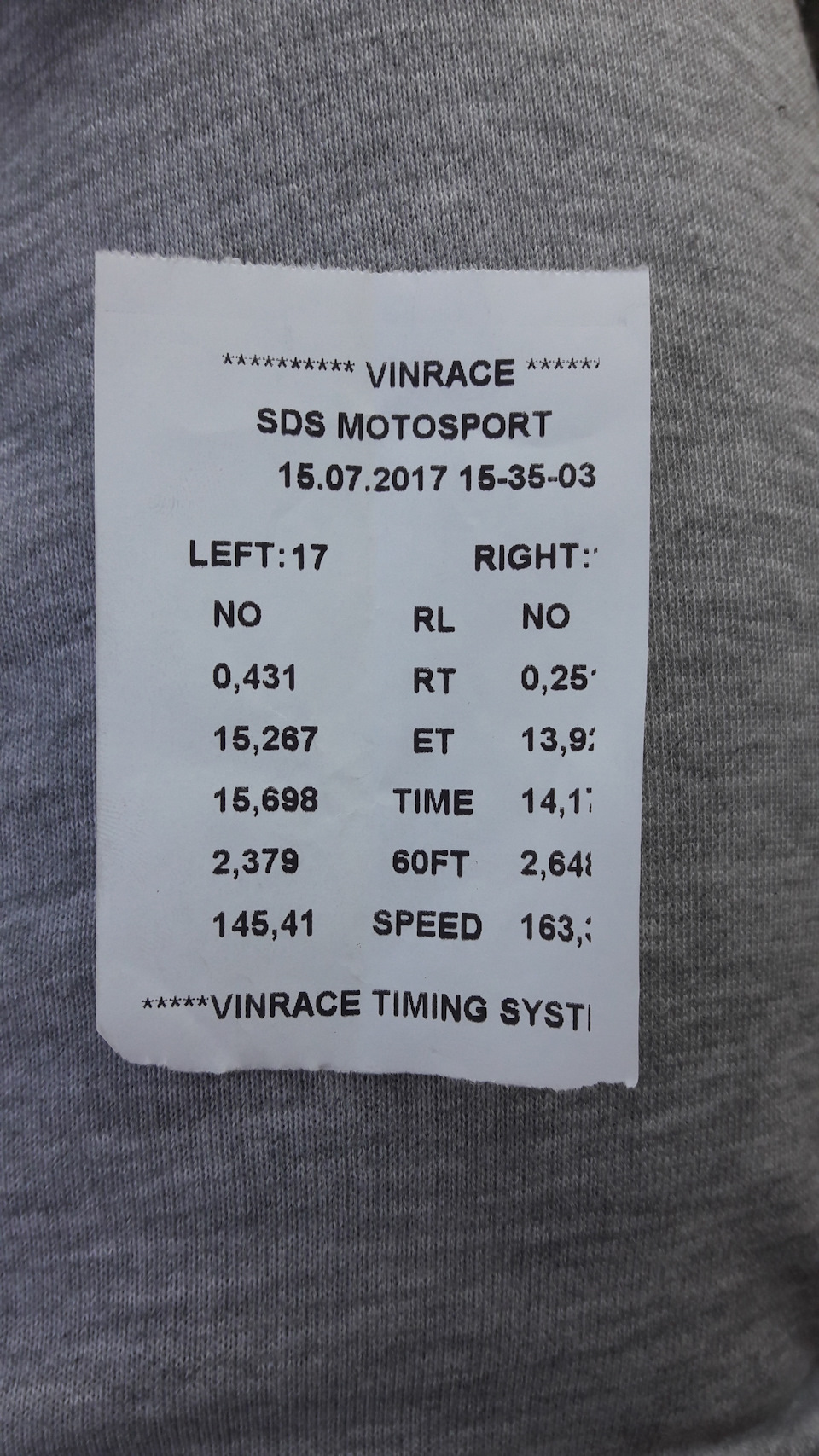 NSL Drag 15.07.17 1