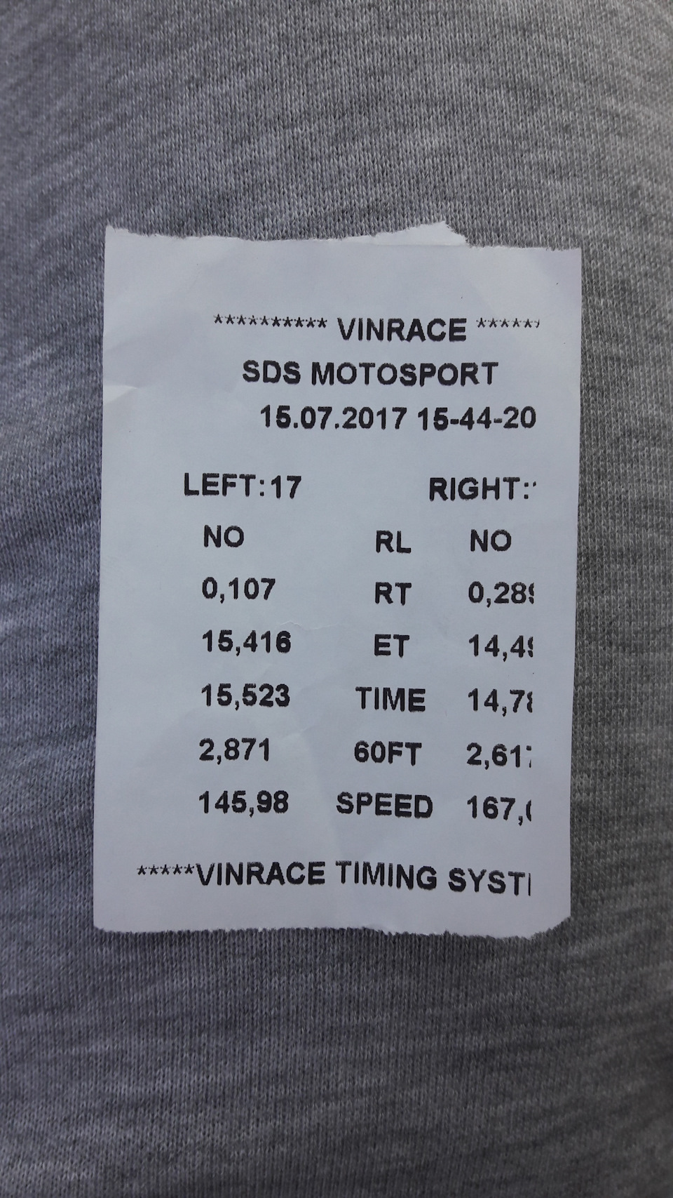 NSL Drag 15.07.17 2
