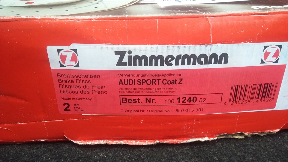Zimmermann 312 & 256 coast Z перфорація 4