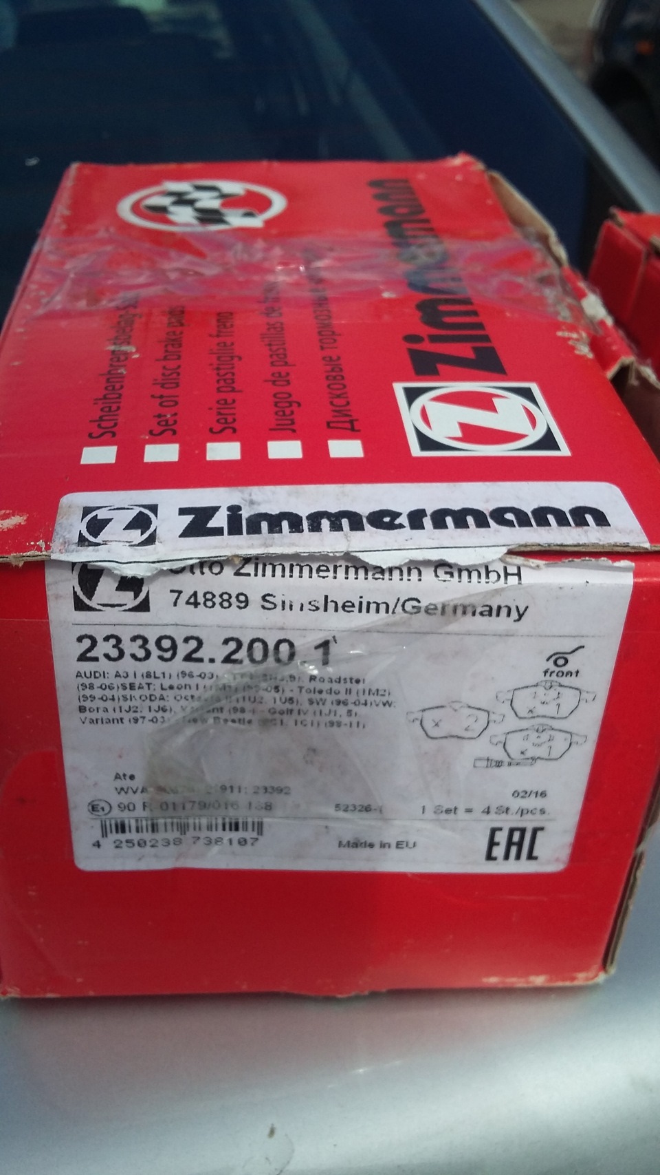 Zimmermann гальмівні колодки 1