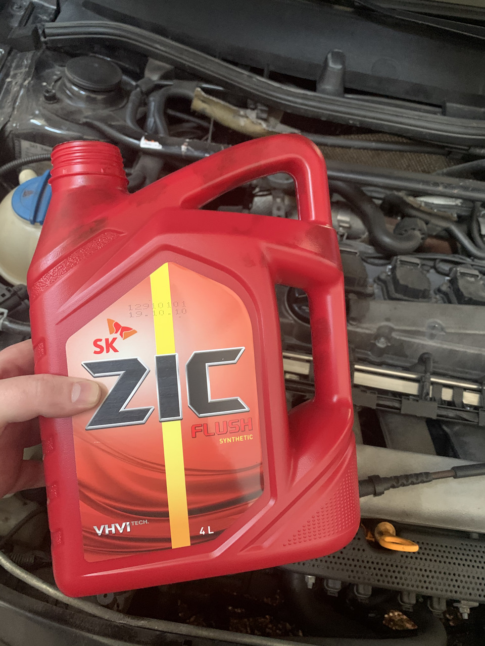 BG-109 & Zic Flush Sinthetic VS Repsol ELITE COMPETICION 5-40 2
