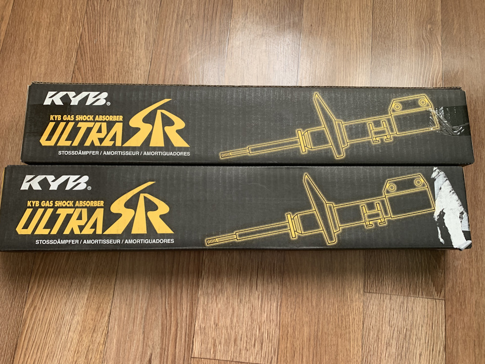 Kayaba ultra sr VS Bilstine b8 2