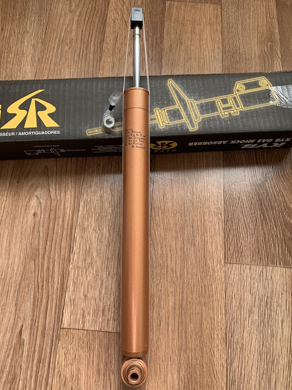 Kayaba ultra sr VS Bilstine b8 1