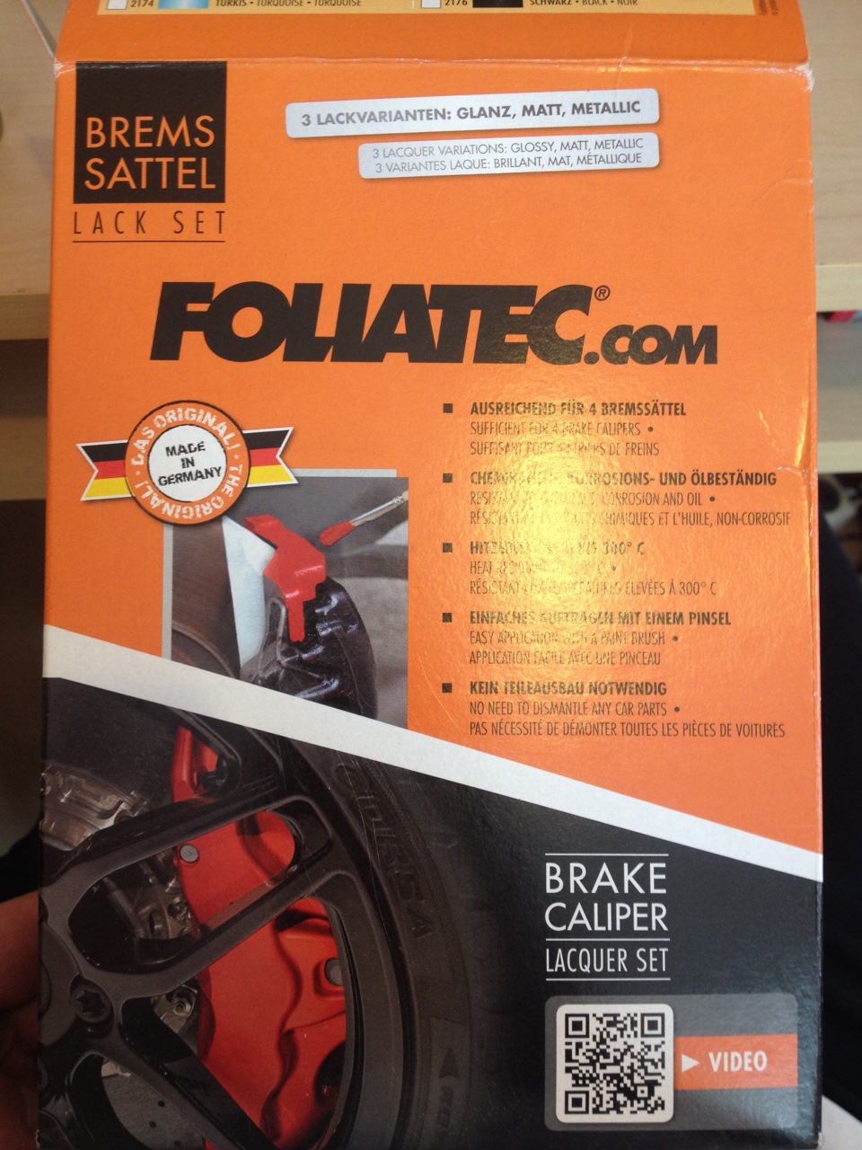 Фарбування супортів Foliatec.com 1