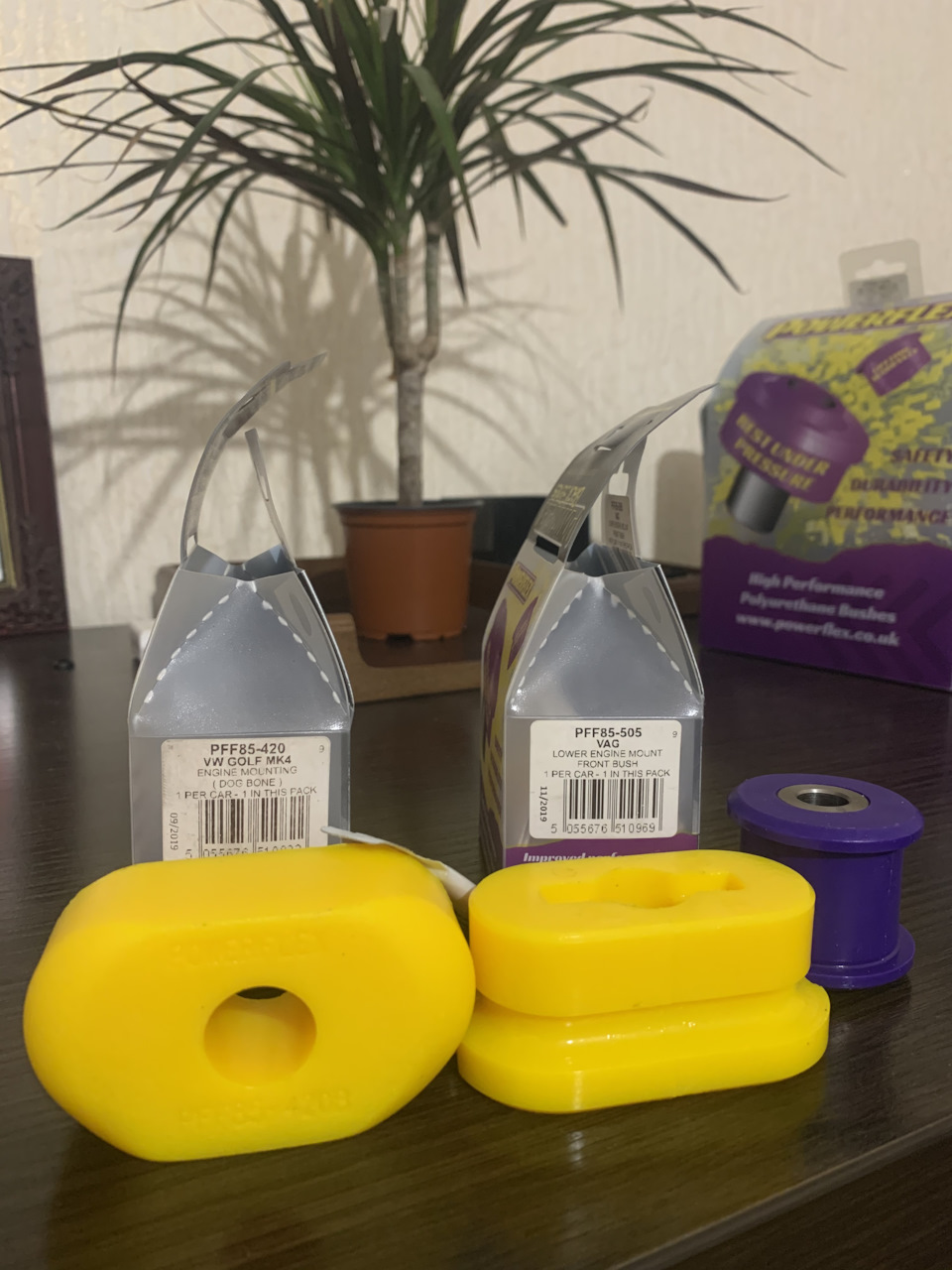Powerflex PFF85-420 нижня опора двигуна (гітара) 1