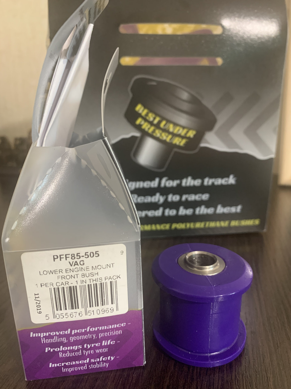 POWERFLEX PFF85-505 мала втулка опори двигуна. 5