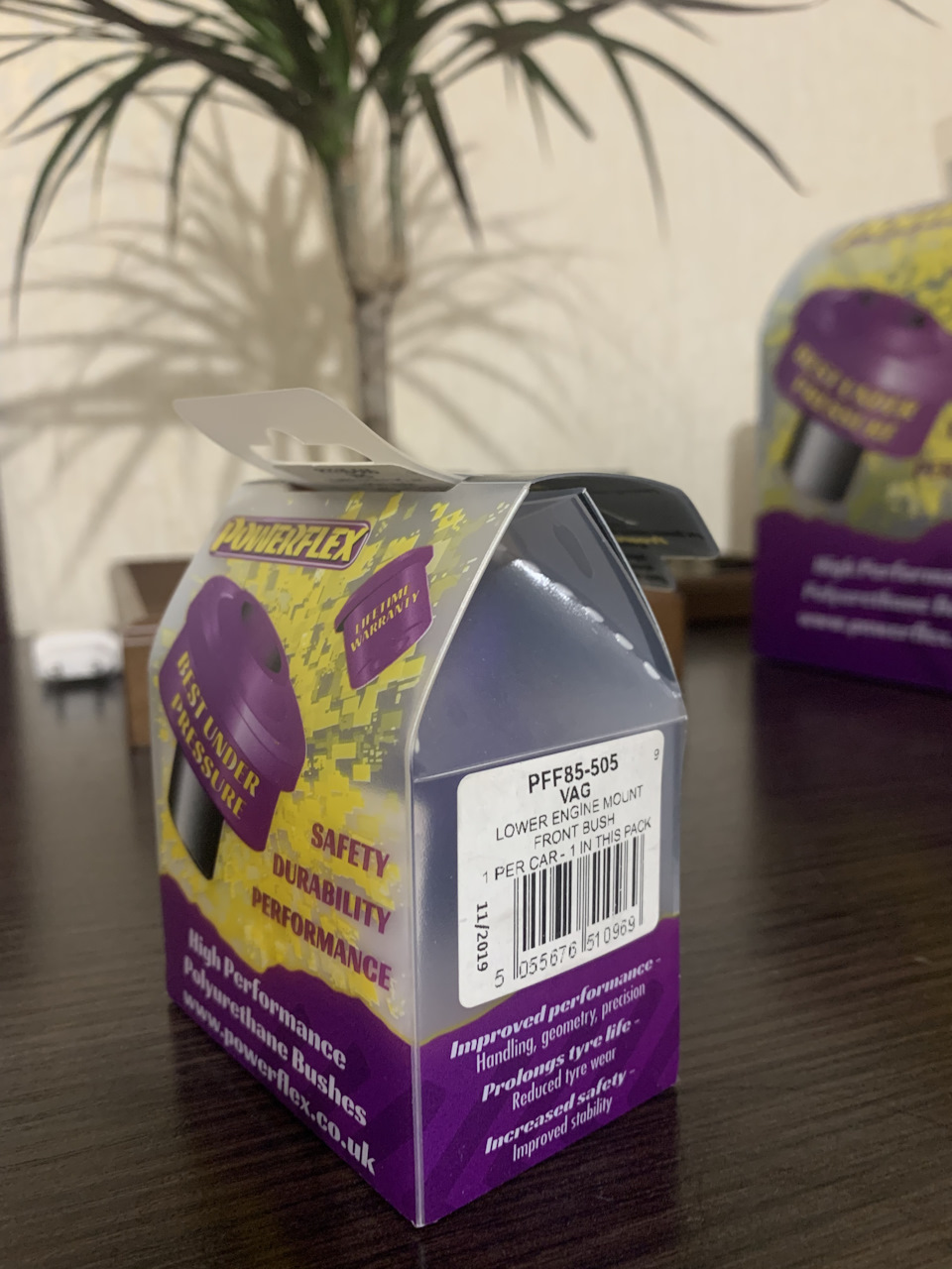 POWERFLEX PFF85-505 мала втулка опори двигуна. 2