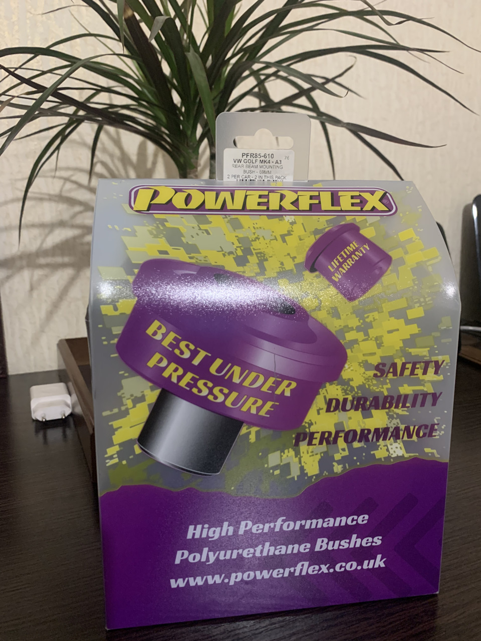 Powerflex PFR85-610 4