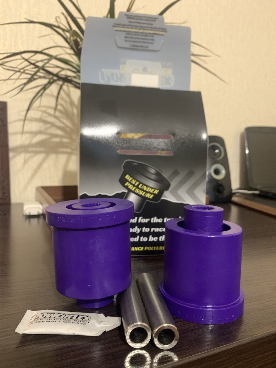Powerflex PFR85-610 1