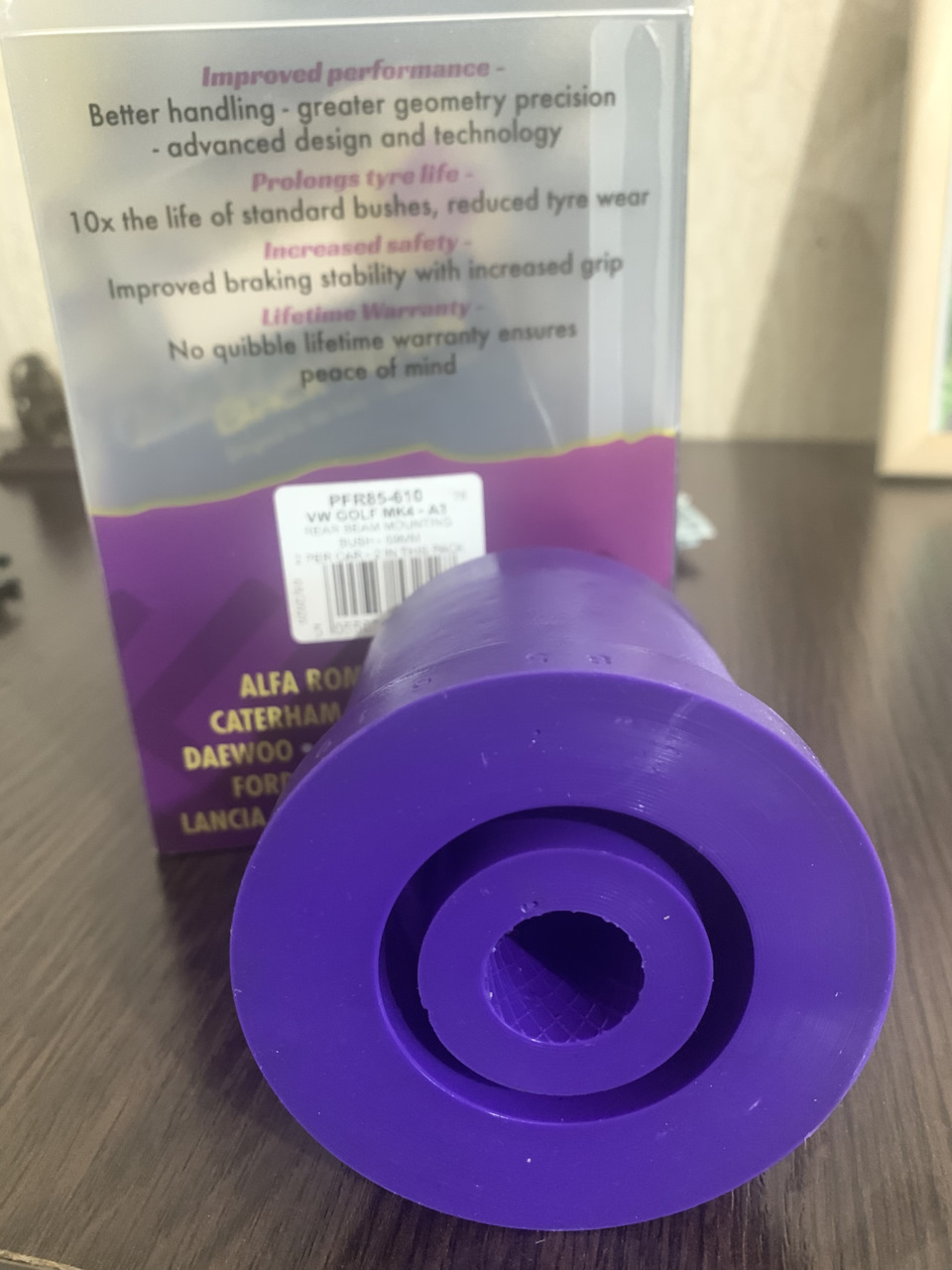 Powerflex PFR85-610 5