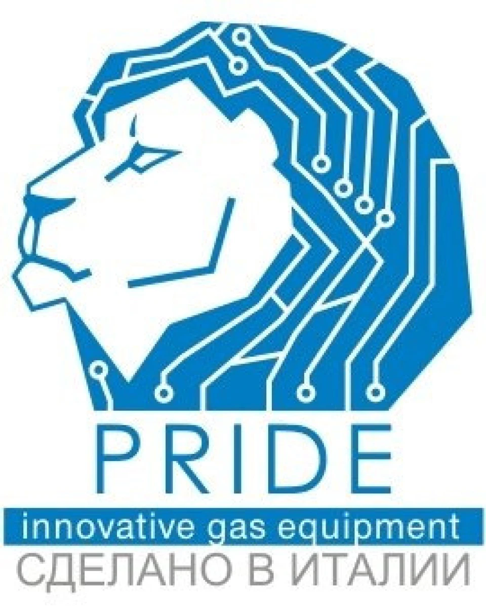 Світова ефективна система LPG з AEB з вітаміном C.