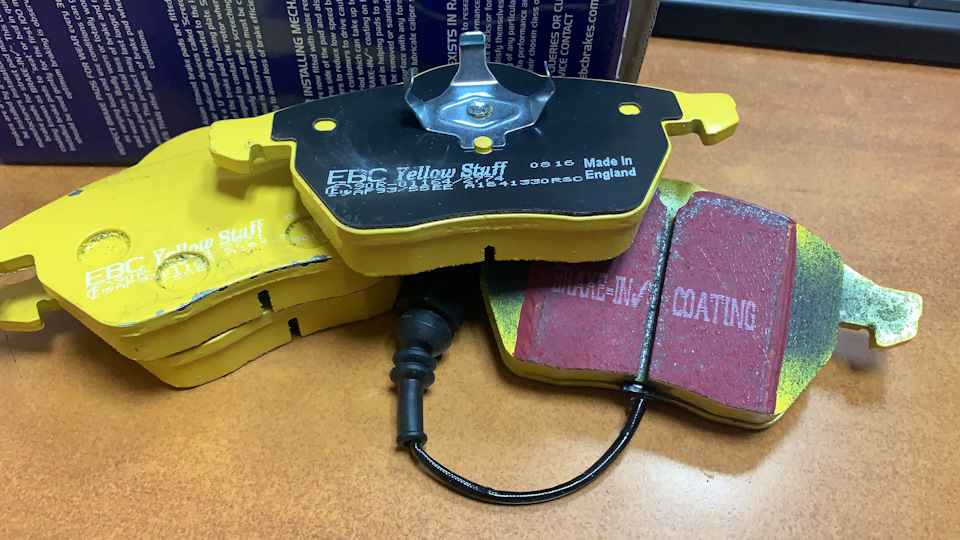 Тормозні колодки EBC Ellow stuff 3