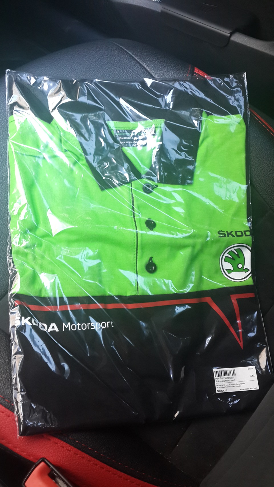 Фірмова футболка від магазину superskoda.com 3