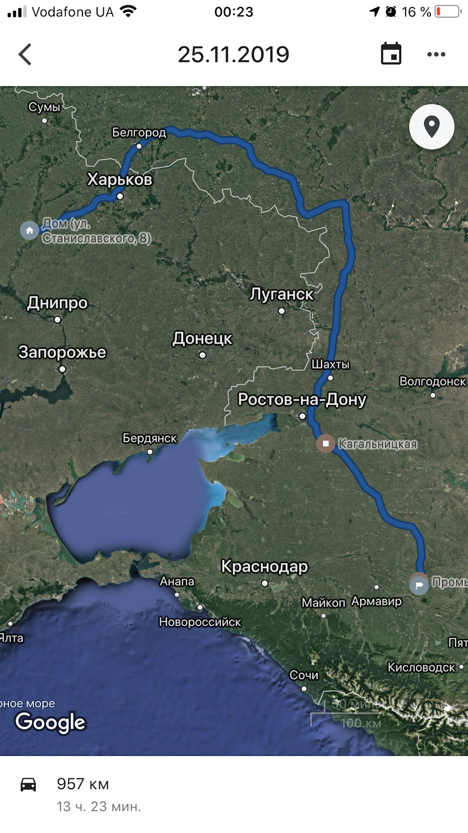 І все-таки TOYO Observe GSi6 взимку бути 4