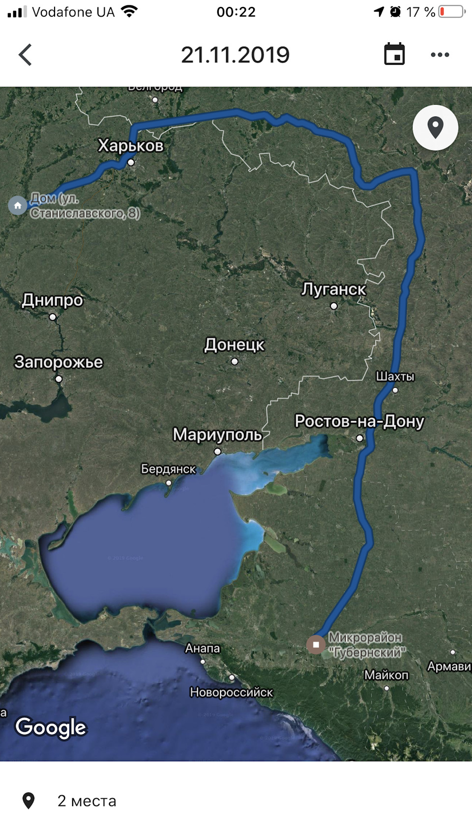 І все-таки TOYO Observe GSi6 взимку бути 3