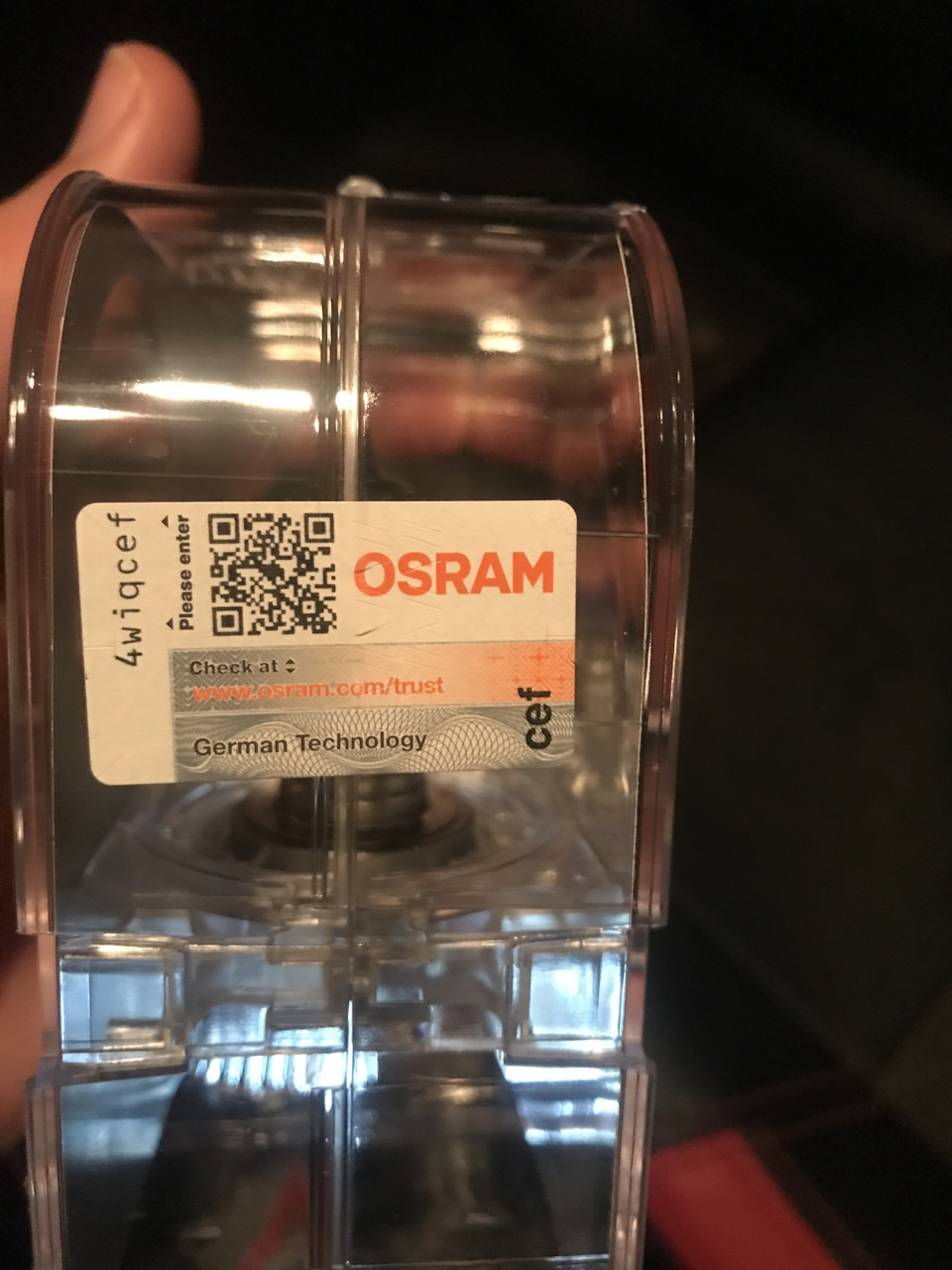 Змінив, апгрейдив ближнє світло, замінив галоген на галоген OSRAM 2