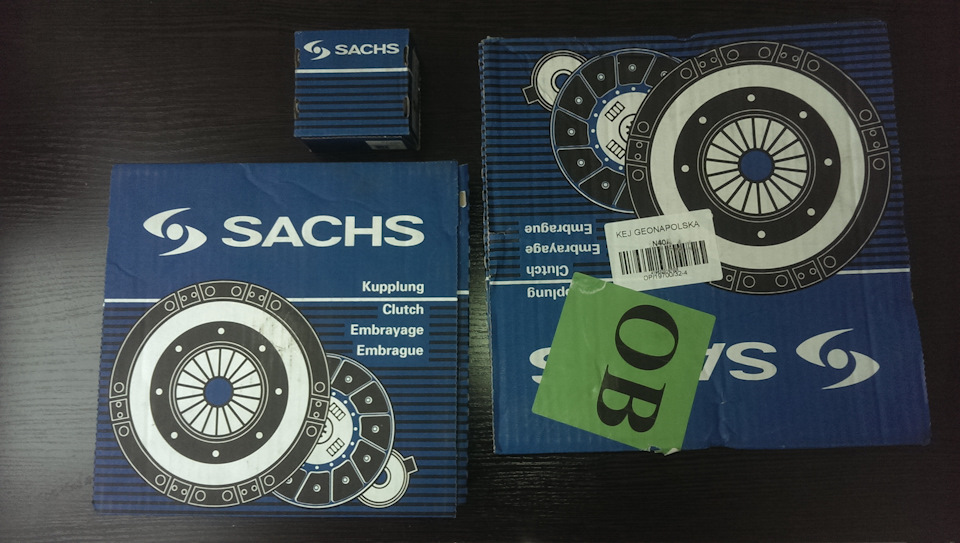 Зміна зчеплення ClutchMasters FX350 2