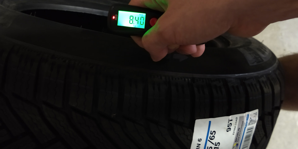 Michelin Alpin 6 195/65 R15. Протектор, Вага шини 2