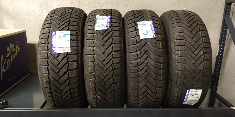 Michelin Alpin 6 195/65 R15. Протектор, Вага шини 4