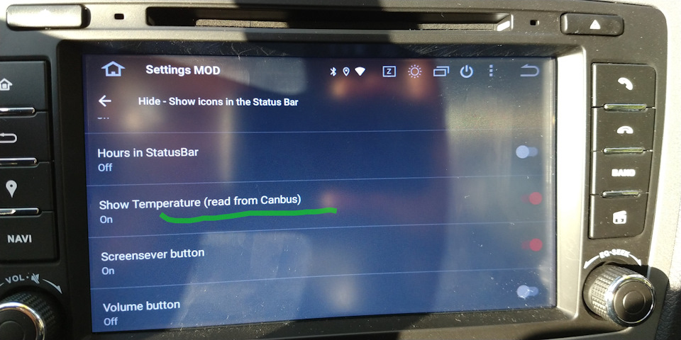 Питання по ГУ Android 9.0 PX5 Idoing. 2