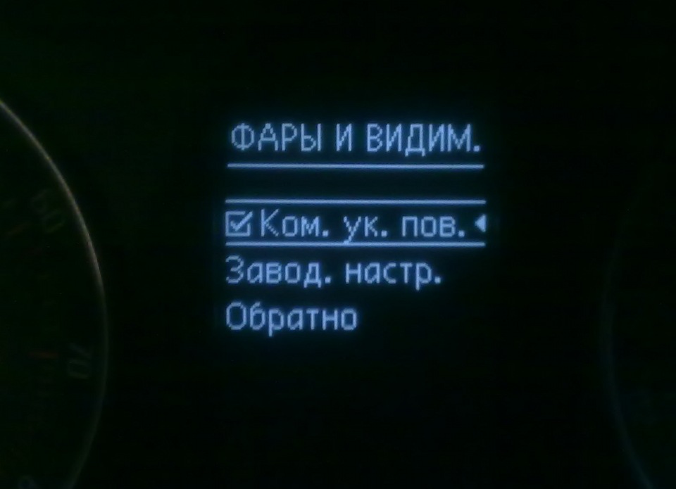 Що це? 1