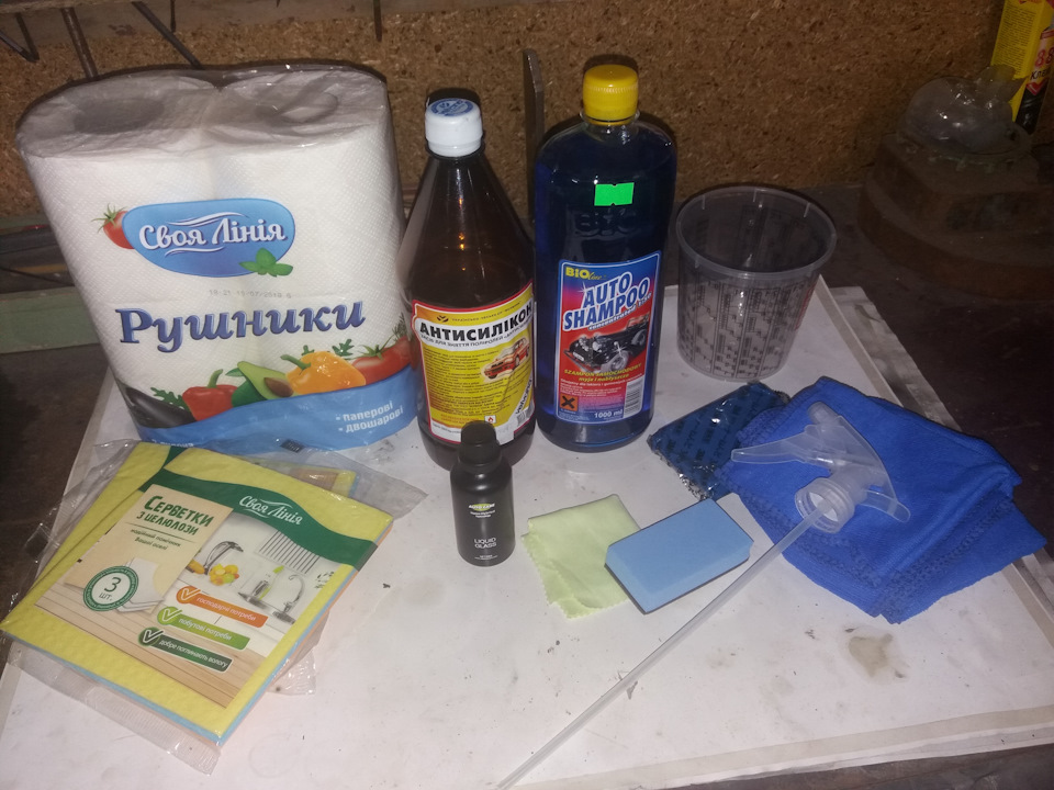 Догляд за ЛКП, нанесення рідкого скла 1