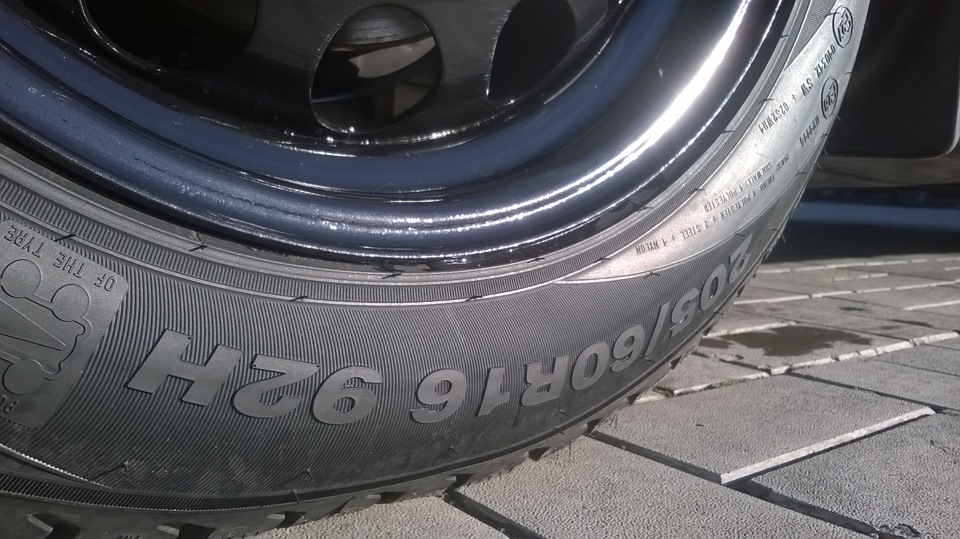 Belshina Artmotion BEL-277 (205/60R16) 3