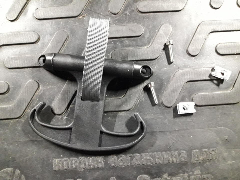 Гачок допоміжний Skoda. 2