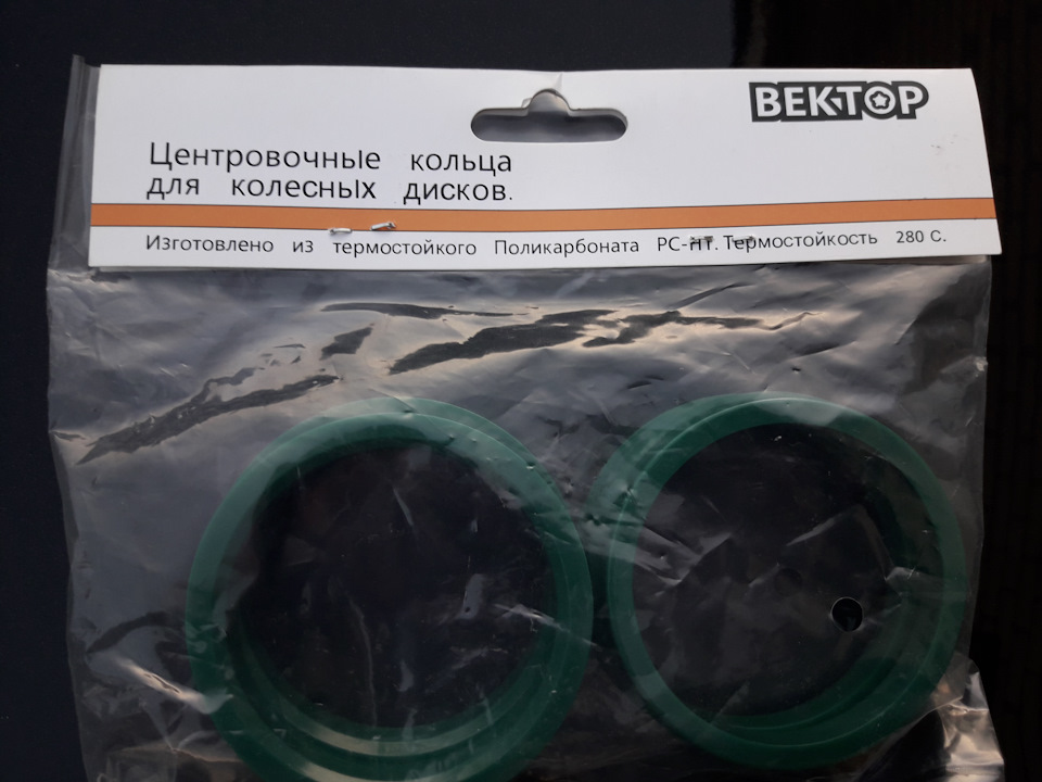 Перевзувся на літо. 4