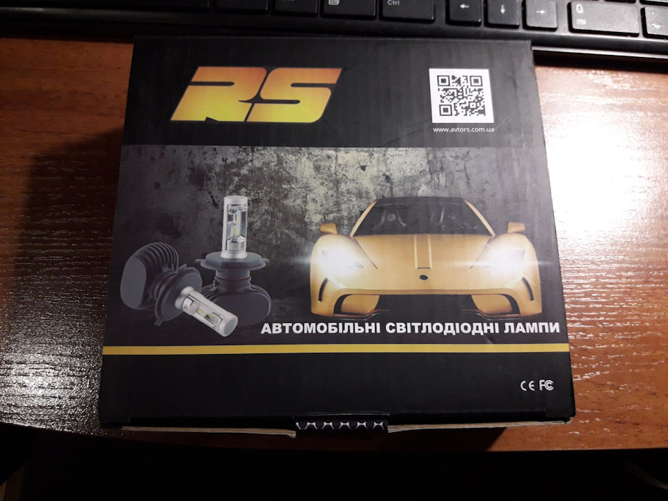RS H11 G8.1 або діодів у ПТФ - бути!:) 3