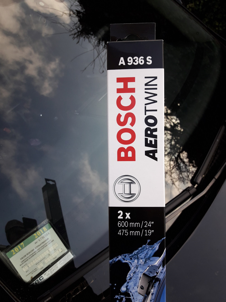 Щітки стекоочисника: Bosch Aerotwin 4