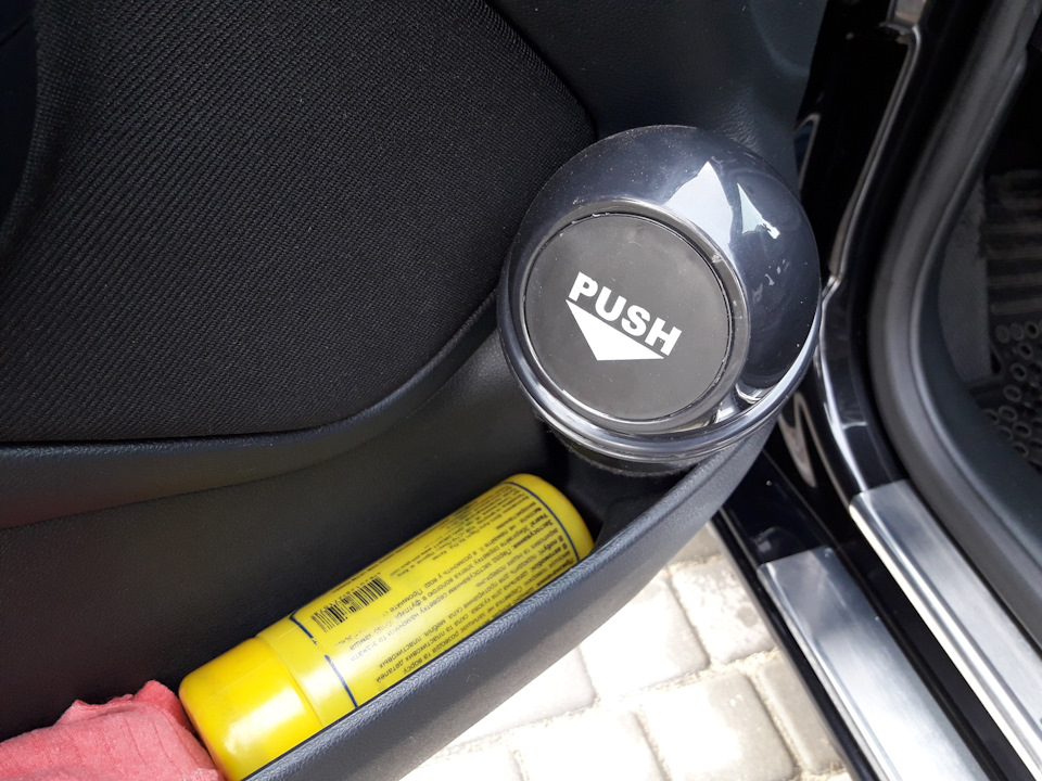 Всякі дрібниці.(відро для сміття, мийка коханої, пахучка, лопата автомобільна) 4