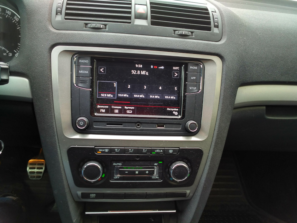 Встановлення RCD 330 Plus та продаж... 3