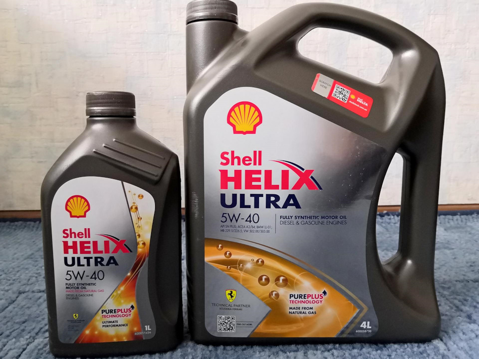 Oil Service + невидане :) 3