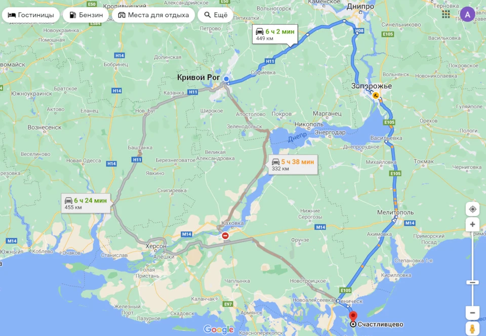 Раптова поїздка на Азовське море