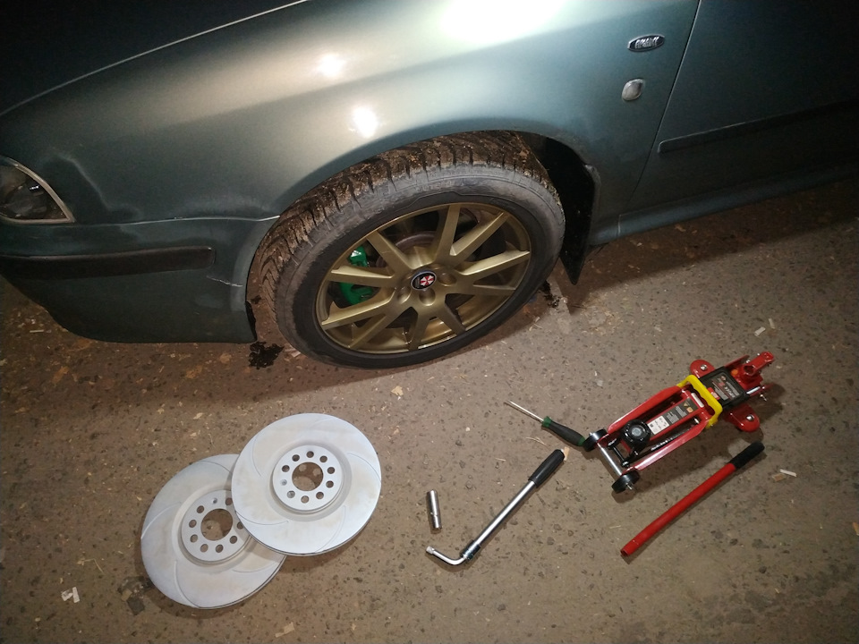 Обновив гальмівні диски 3