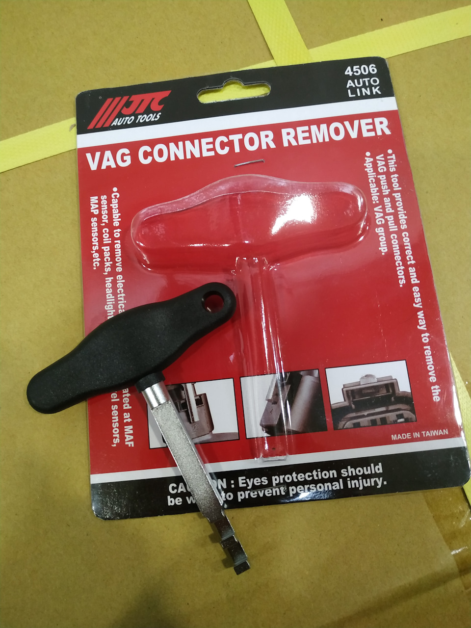 VAG знімач для роз'ємів електропроводки 2