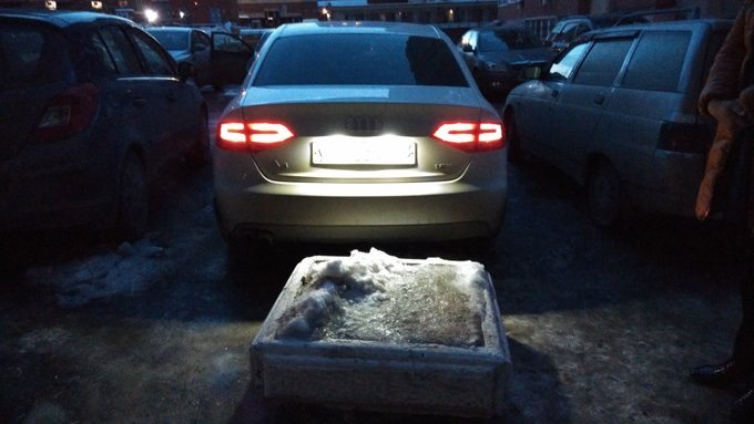 Led підсвічування номера 1