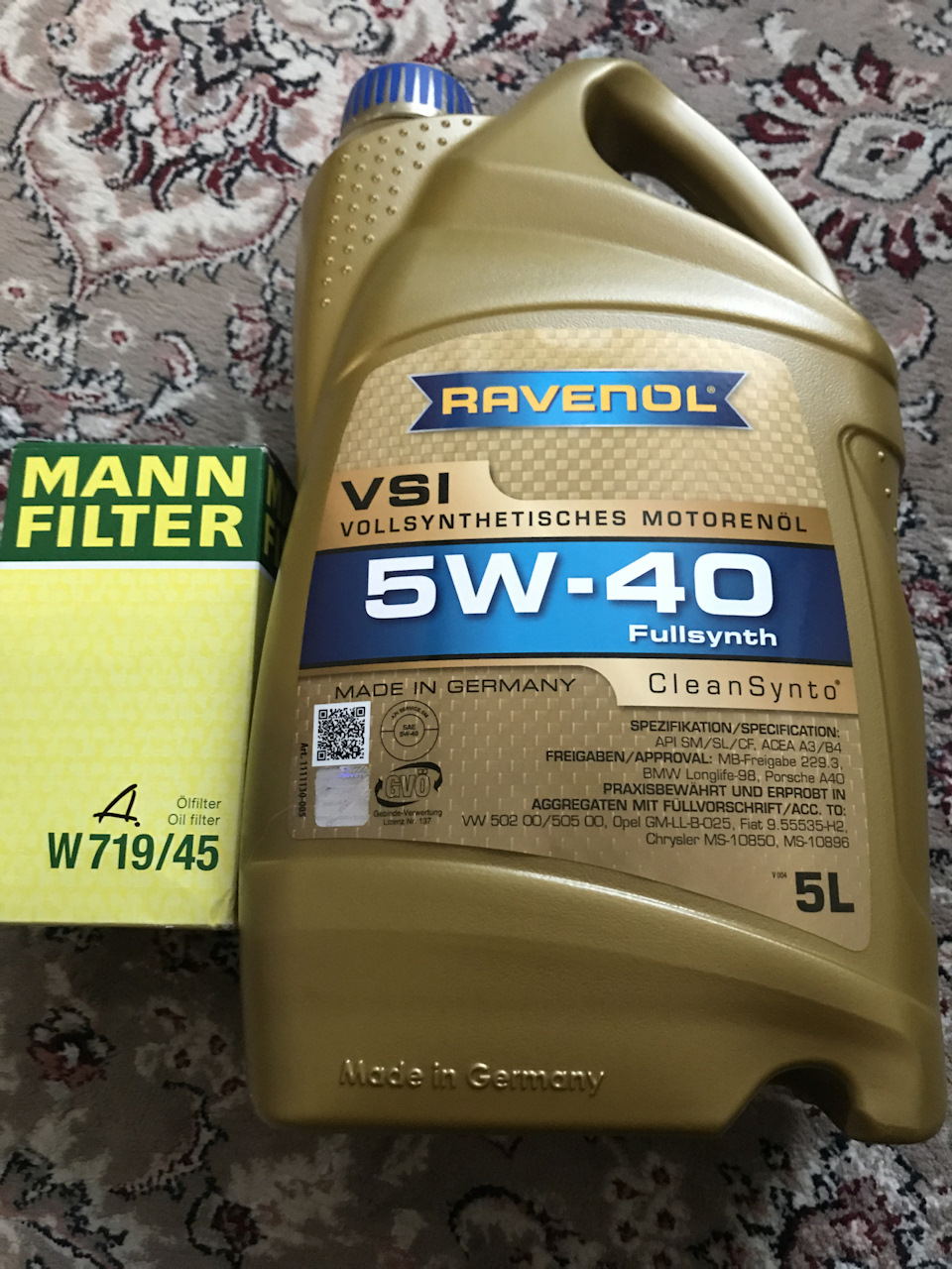 Ravenol-y все-таки бути! 1