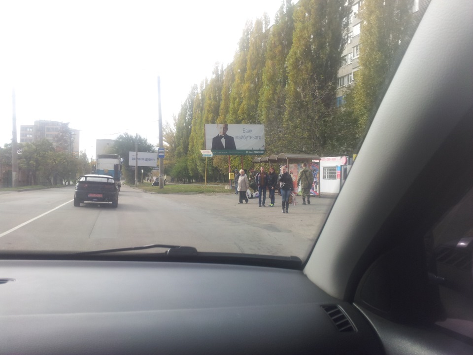 Місто відзначило День Автомобіліста 5