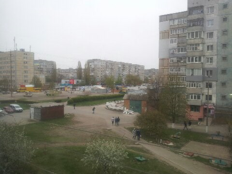 Погода (((( 5