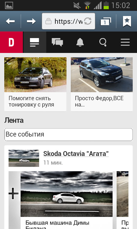 З 1 Квітня всіх 5