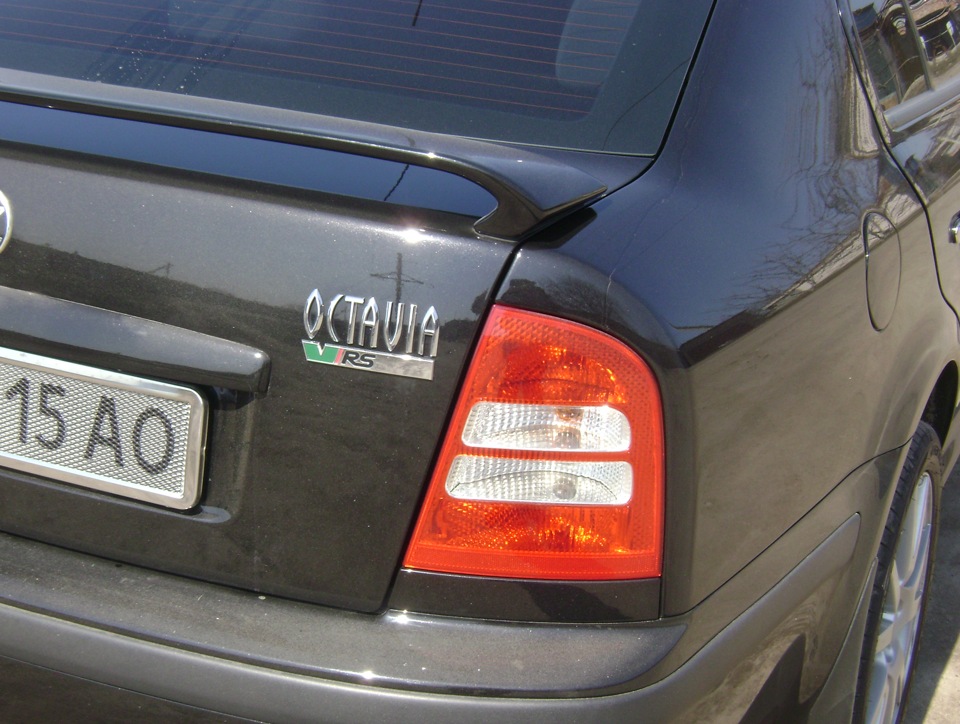 Шильдік VRS 3