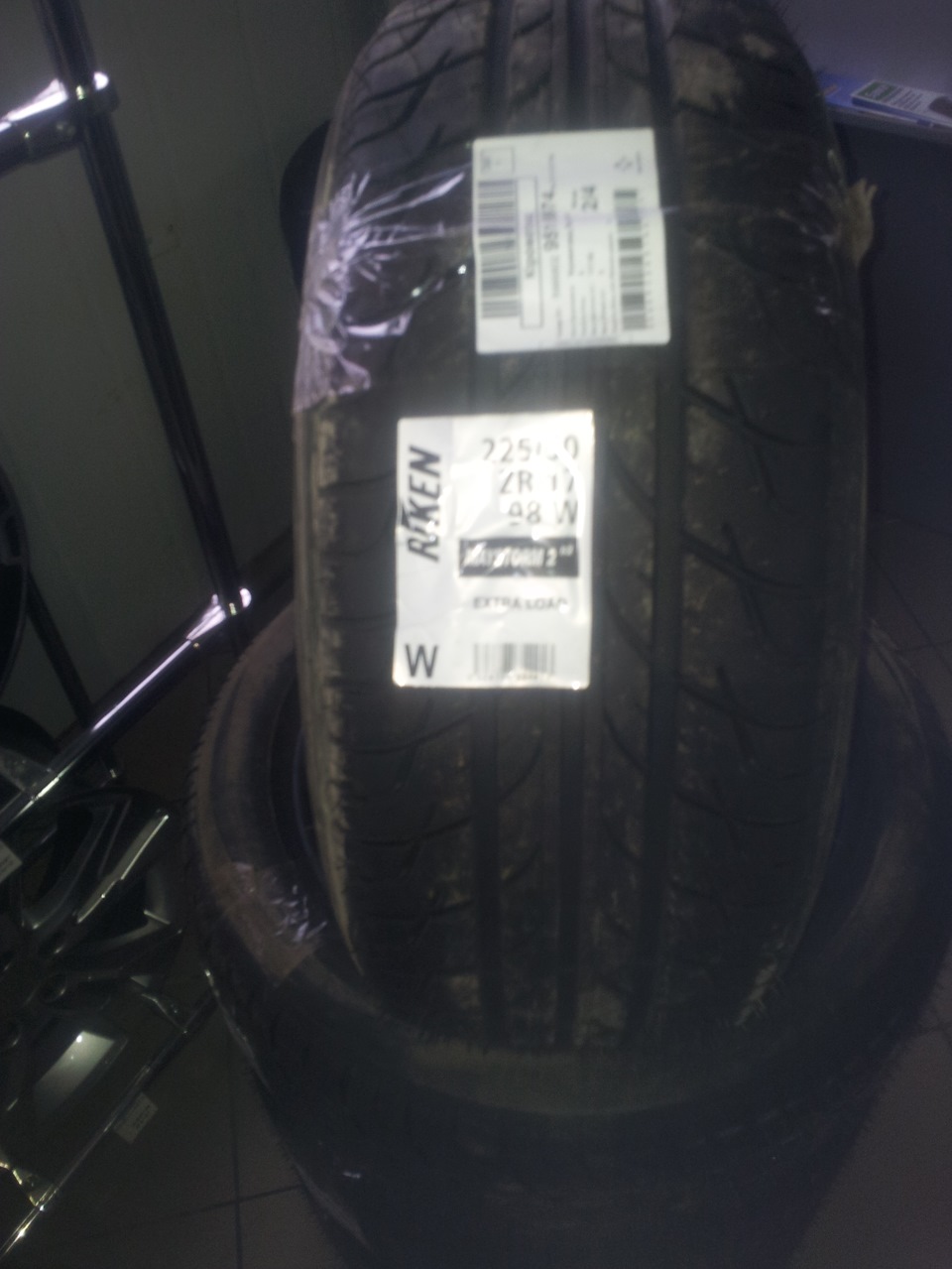 Шини Riken MAYSTORM2 B2 225/50 R 17 2