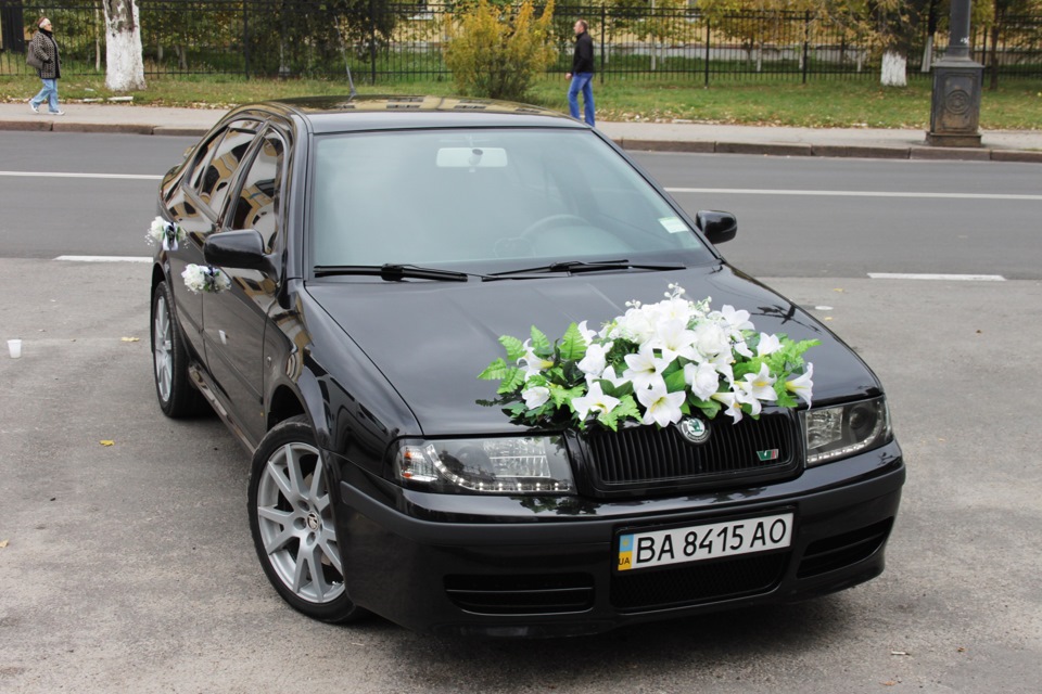 Одружився))) 1