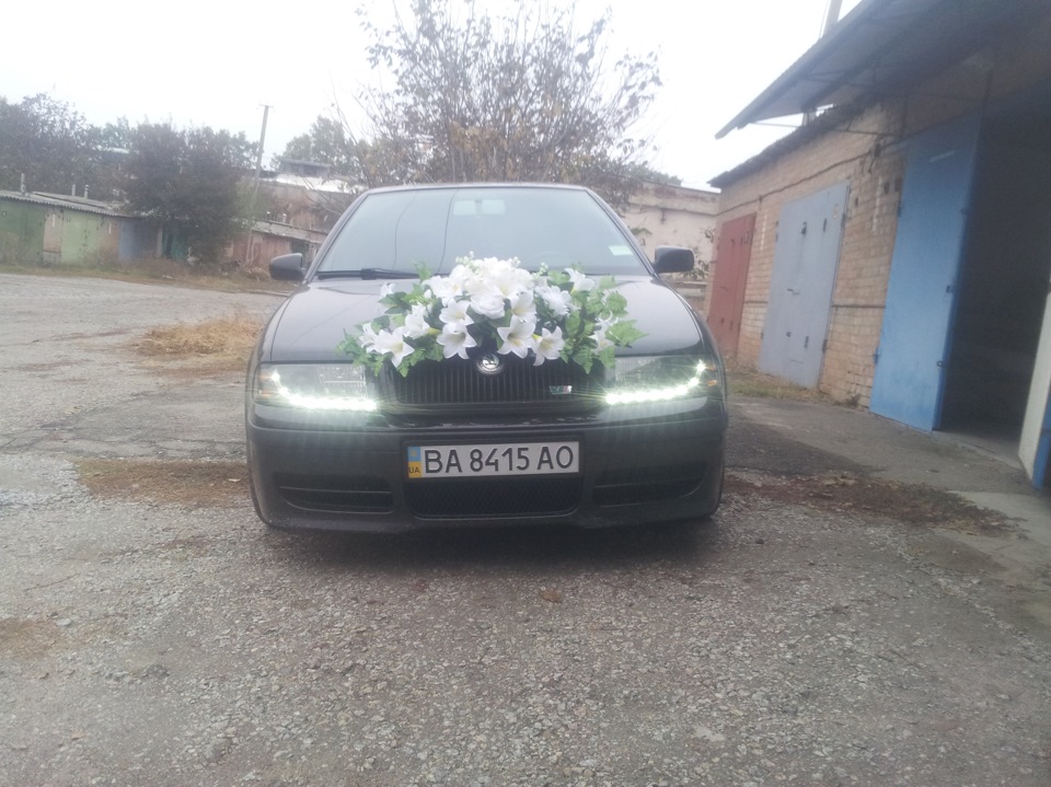 Одружився))) 2