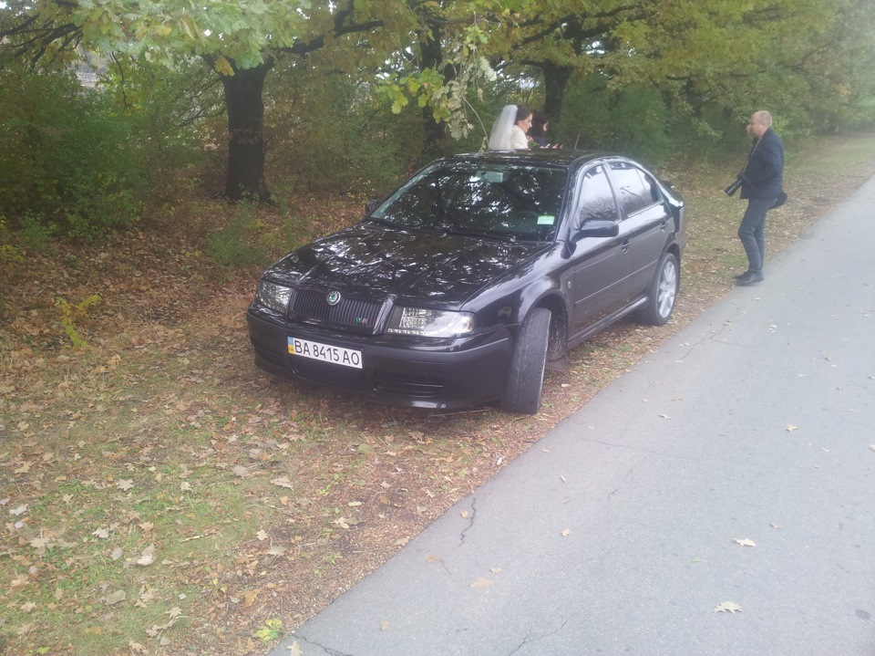 Одружився))) 3