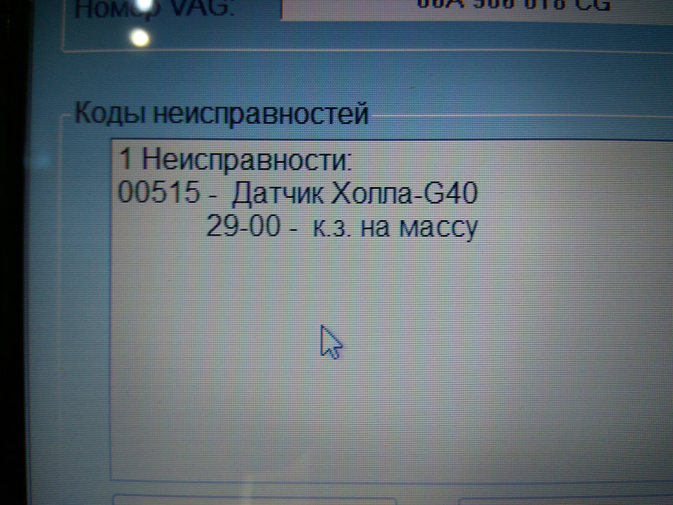 Допоможіть 1
