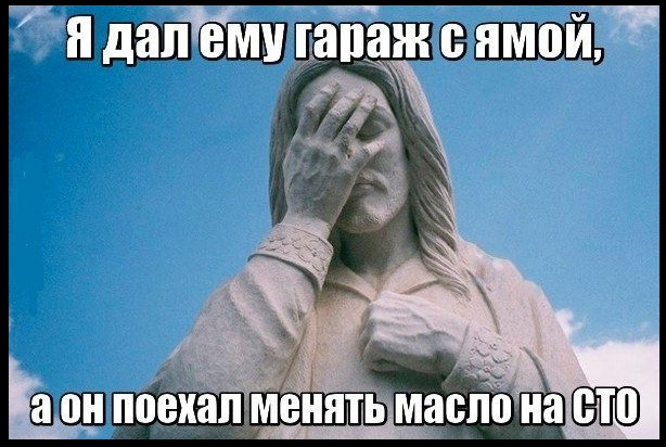 Планове ТО 2