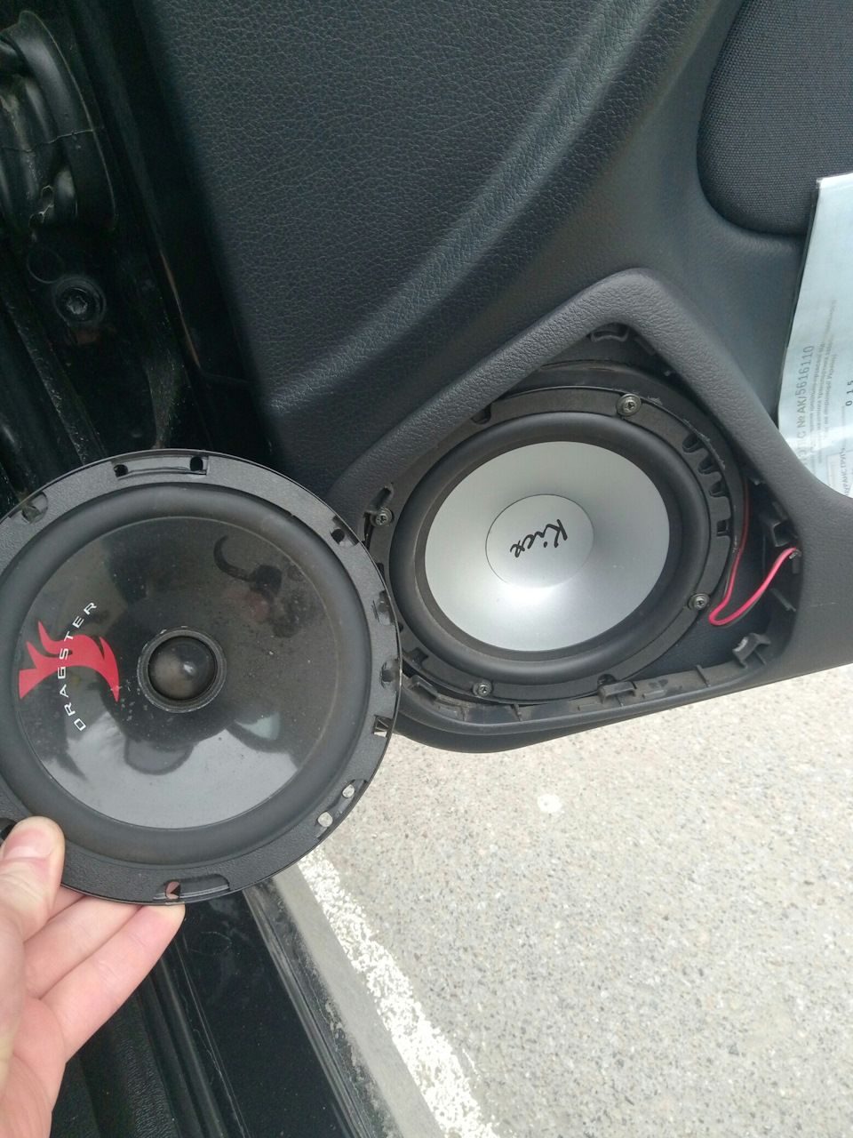 Майже обновки Kicx PD 6.2 2